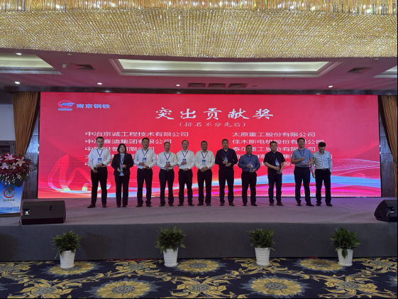 企業(yè)微信截圖_16823152255339